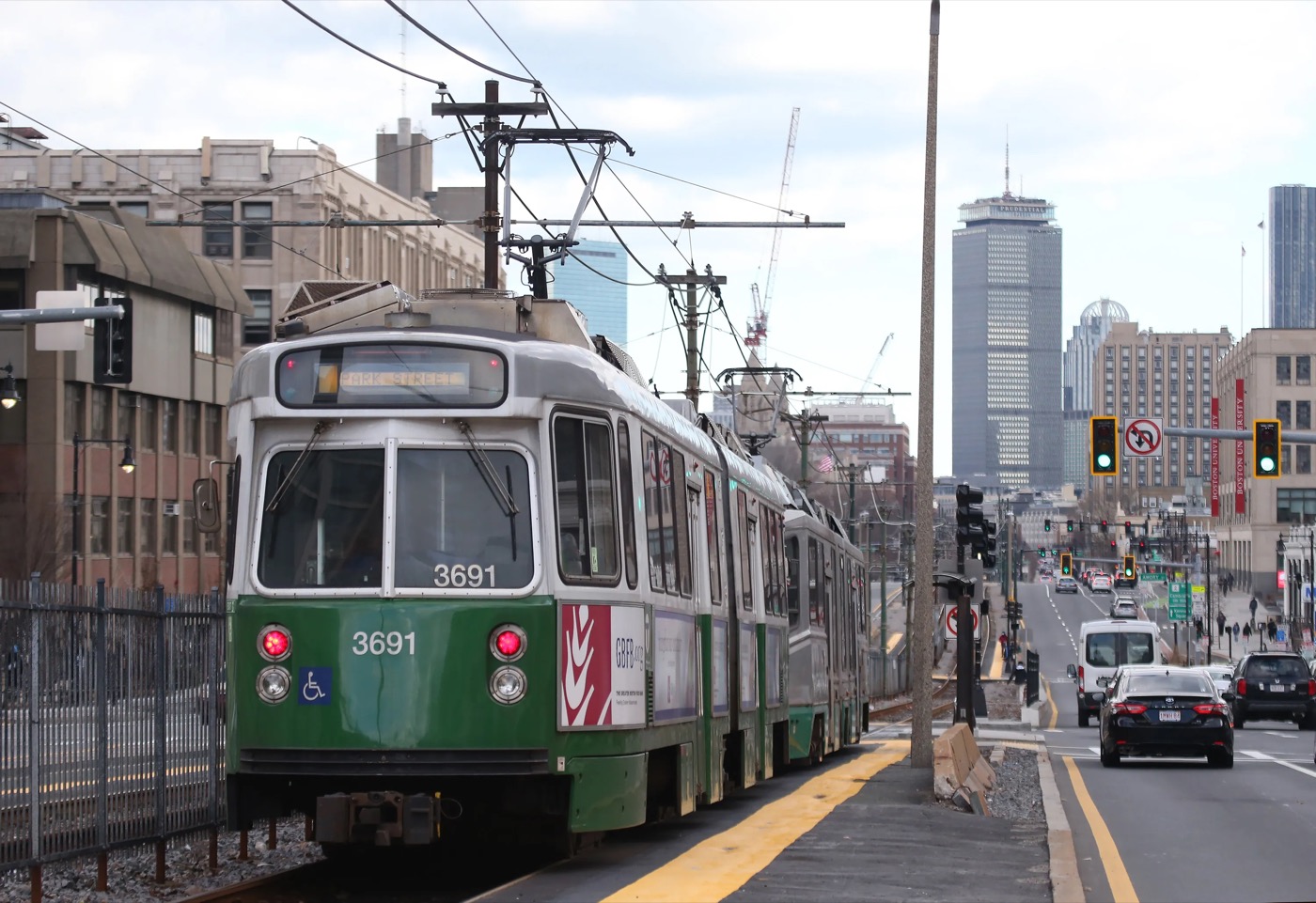 The Boston skyline